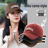 Reba's Style Women's Sunshade Duckbill Baseball Cap - Large Brim Summer Hat