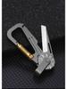 Men's Titanium Alloy Keychain with Knife - Portable EDC Pendant