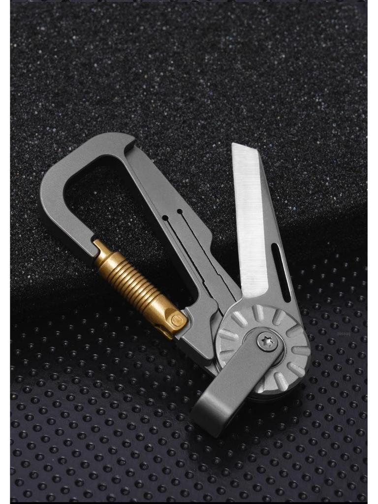 Men's Titanium Alloy Keychain with Knife - Portable EDC Pendant