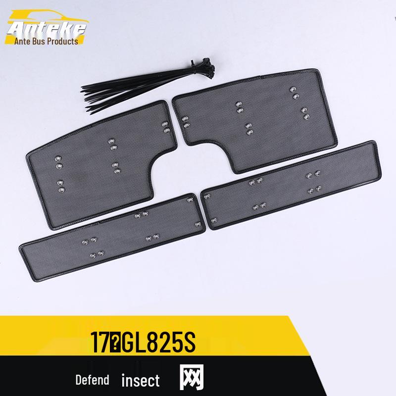 GL825S Защитная сетка радиатора и сетка от насекомых, накладка с блестками для 17 моделей автомобилей