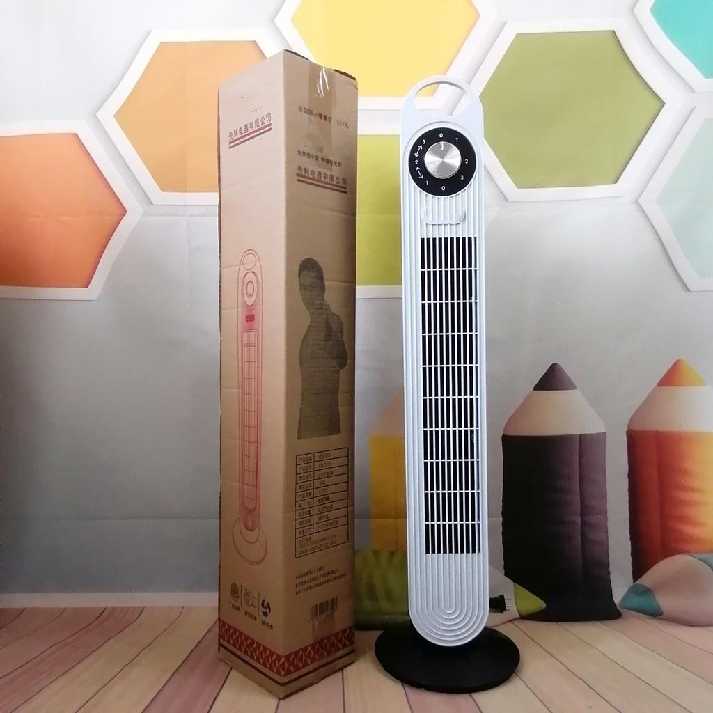 45 Вт Белый Бытовой Таймер Вертикальный Вентилятор Съемный Низкий Уровень Шума Вентилятор для Кондиционирования Воздуха для Очистки Широкоугольная Подача Воздуха Бесшумный Электрический Вентилятор