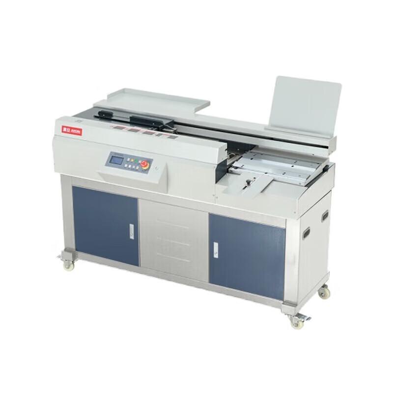 Aurora AM60M-A3 A3 Fully Automatic Wireless Glue Binding Machine CN plug (adapter included)