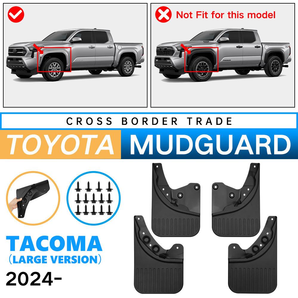 Подходит для Toyota Tacoma 2024 Grand Edition, кожаный мягкий брызговик для автомобильной шины