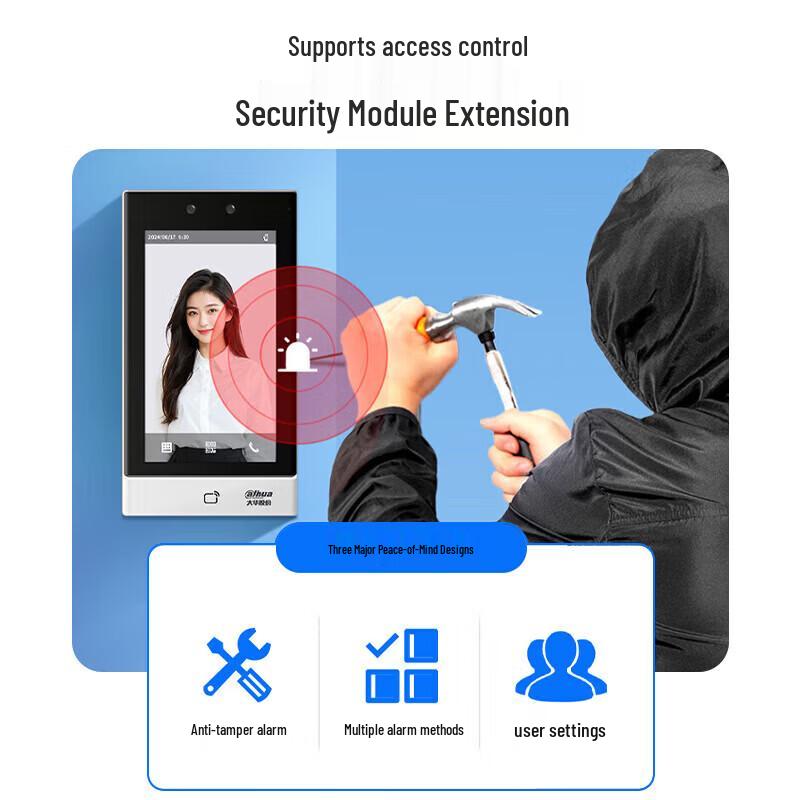 Dahua 7-inch Facial Recognition Access Control Terminal CN plug (adapter included)