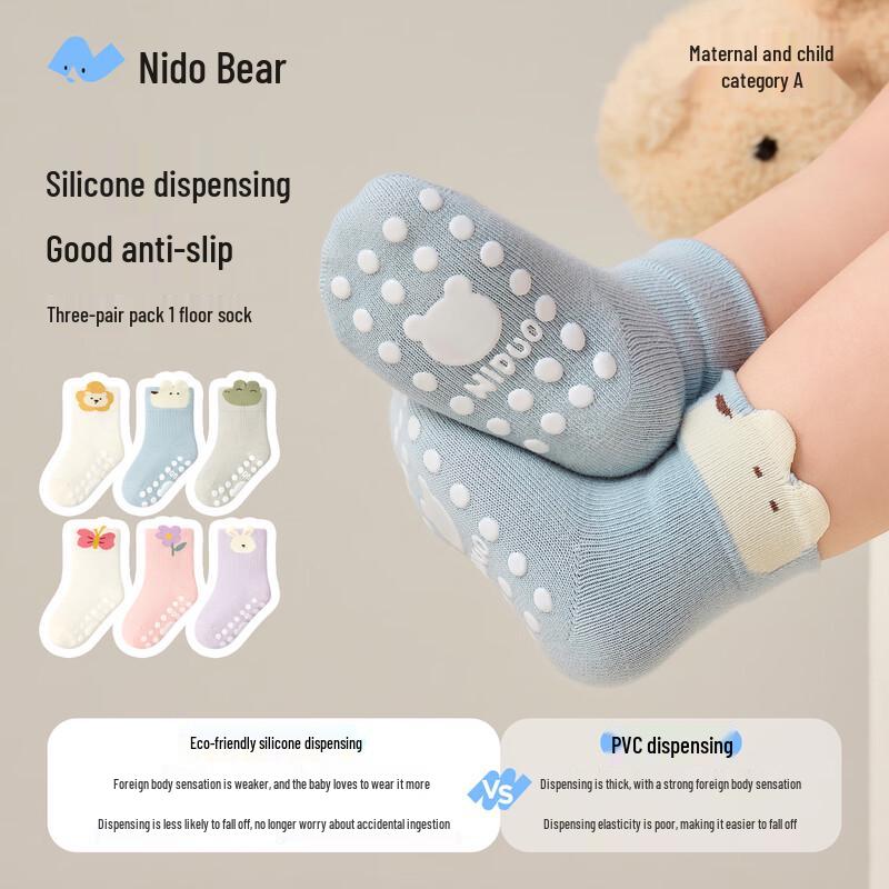Nidoxiong Baby Anti-Slip Floor Socks