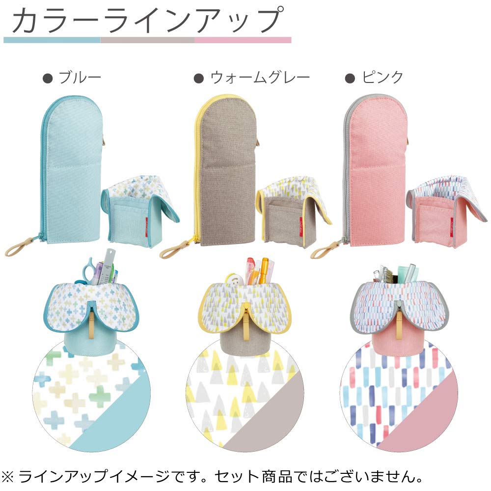 Kokuyo Neo Critz Markle Pencil Case, Pink, F-VBF185-3