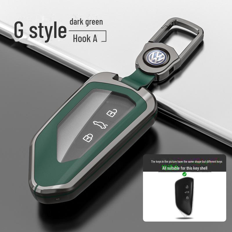 Набор застежек для ключей Volkswagen Golf 8, ID.4 Crozz, Lingdu L, ID.6 Lanjing, Tuang X/Pro