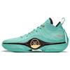 Мужские кроссовки Wade Shadow 5 Liberty Green Mint Black ABPT053-4