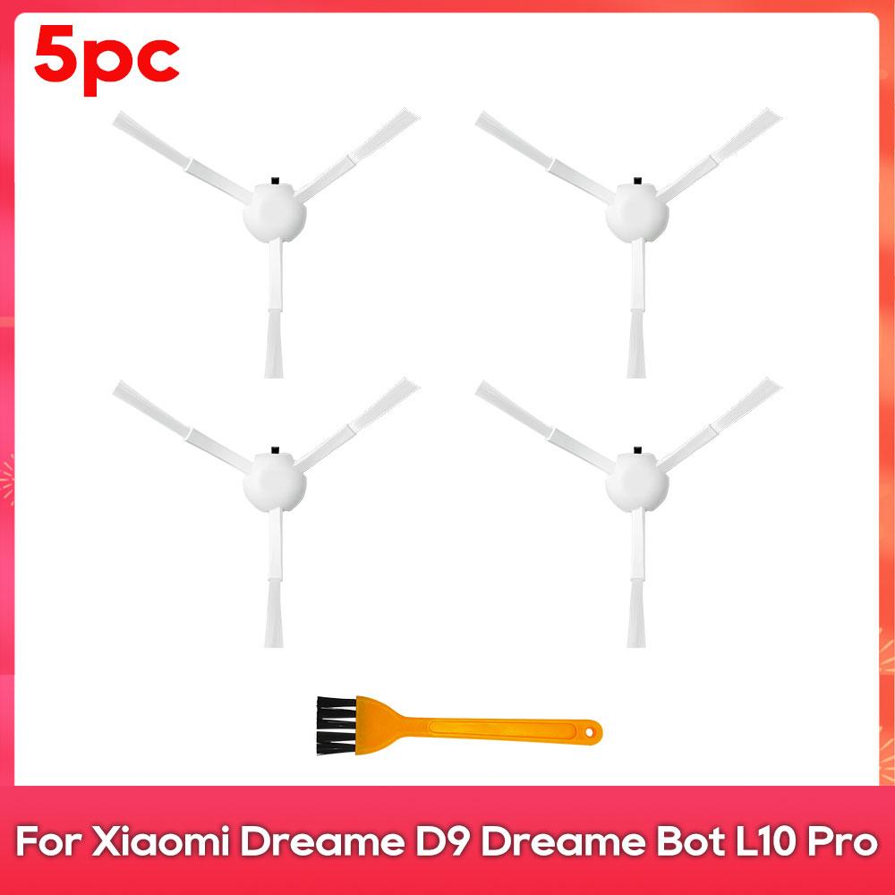 Совместимость для ( Dreame D9, L10 Pro, Trouver Робот LDS Пылесос Finder ) Запасные части Аксессуары Основная Боковая Щетка Швабра HEPA Фильтр