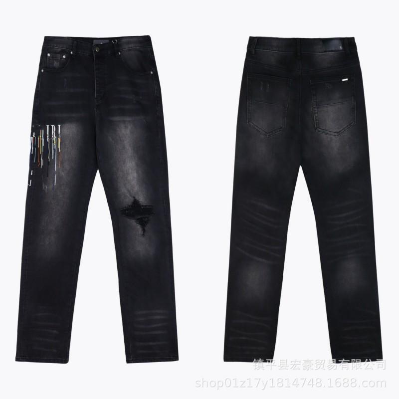 '' Early Stretch Denim Jeans Teens - Embroidered Skinny Fit With Distressed Wash Vintage Rips