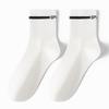 Men's Autumn and Winter Single Bar Striped Jacquard Right Angle Breathable Mid Calf Cotton Socks