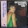 LP Record SHIRLEY BASSEY - Broadway Bassey's Way EMS70031 EMI 1974 Japan Obi Jazz Used