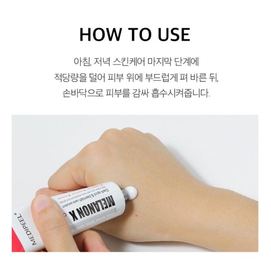 Medipeel Крем Melanon X 30 мл