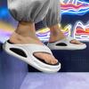 Fashion New Slipper For Men Outdoor Beach Summer Mans Casual Sandals Personality Platform Lightweight Non-slip Men's Shoe Young Fashion