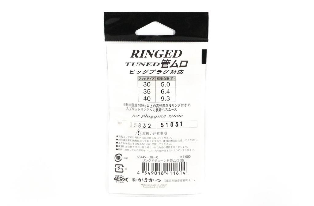 Sale Gamakatsu 68445 Single Hook Tuned Kanmuro Ringed Silver Size 35 (1621)