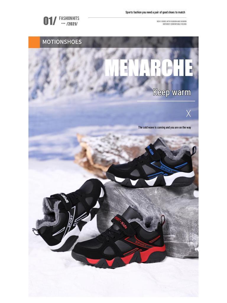 Boys' 2024 Winter Cotton Shoes: Warm, Plush, and Thick for Children