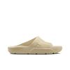 Air Jordan Post Slide Team Gold DX5575-700