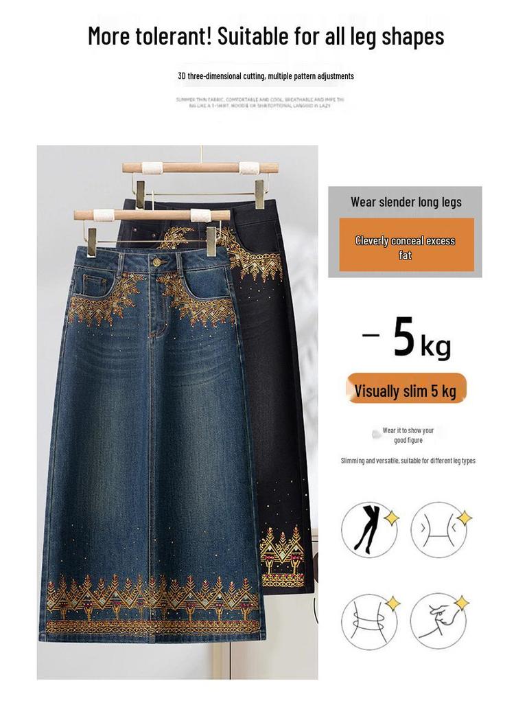 25 Spring/Autumn Women's High-Waist Denim Skirt with Colorful Embroidered Edge and Slit