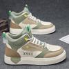 2025 New Men's Shoes Autumn High-top Skateboard Shoes Student Casual Sports Shoes Men's Leather Trendy Shoes Flat Bottom