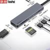Lenovo Многопортовый USB-C хаб ThinkPad 7-в-1