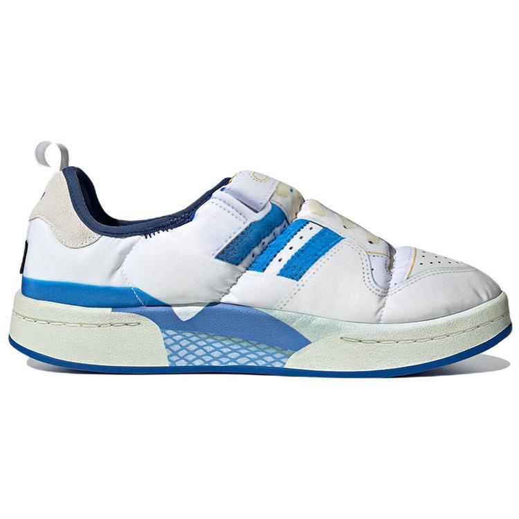 adidas Пуф 'Форум' HP6698
