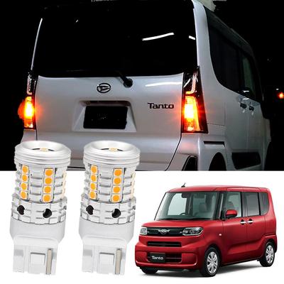 Daihatsu Tanto LA650 LA660 Совместим со светодиодной лампой указателя поворота, T20, Разные контакты, Одинарная