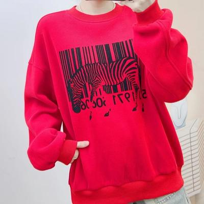 Осенний брендовый счетчик, новый модный повседневный свободный пуловер с принтом зебры и флисовой толстовкой