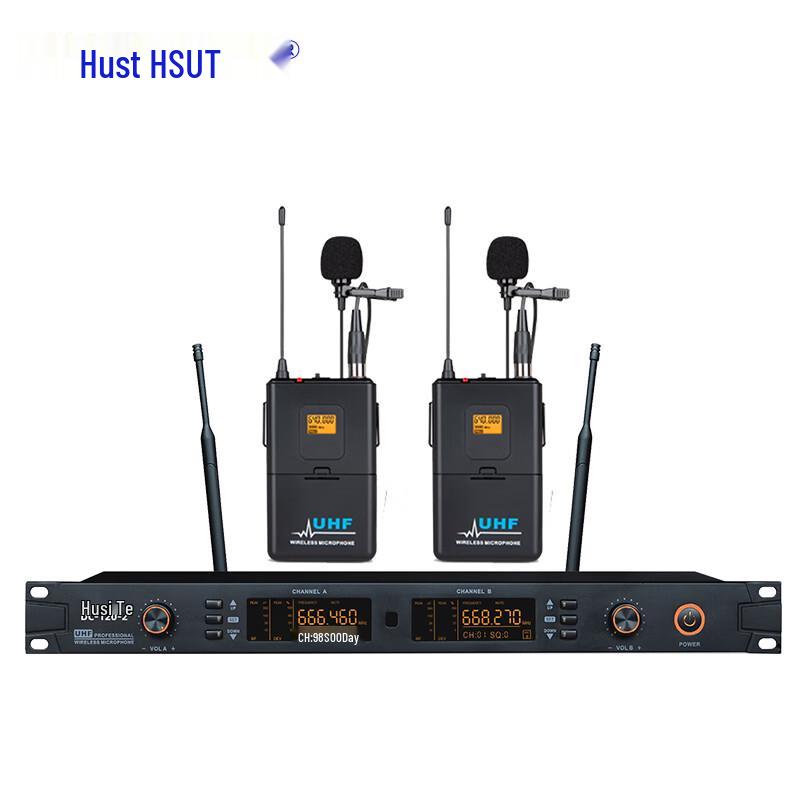 Huste DC Series Professional Wireless Microphone Systems (CN version)
