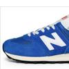 New Balance Кроссовки 574 Heritage в цвете синий, оранжевый, темно-синий или выберите 1