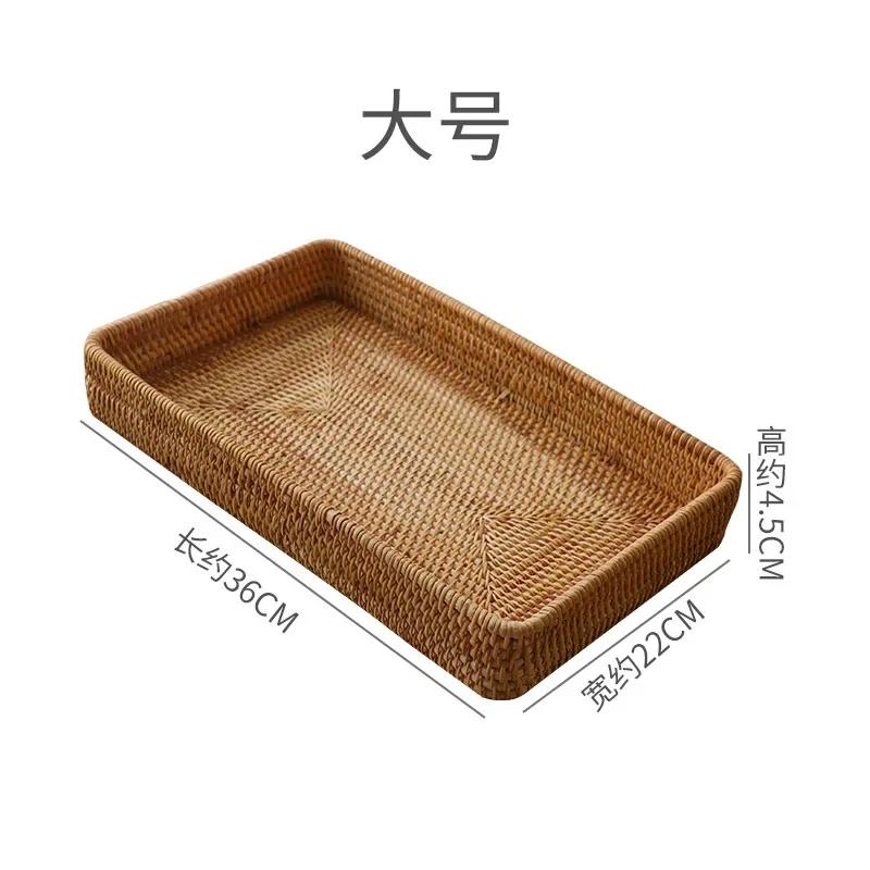 New Handwoven Storage Basket Rattan Storage Tray Wicker Basket Bread Fruit Breakfast Tea Picnic Basket Kitchen