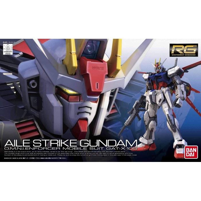 BANDAI SPIRITS RG Mobile Suit Gundam SEED Strike Gundam 1/144 Scale Model Kit (Blue, Red)