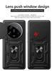 Для Xiaomi Mi 14 Ultra 5G чехол Slide Lens Armor Phone Case для Xiaomi Mi14 Ultra mi 14ultra 6.73 Магнитный держатель Кольцо Задняя крышка