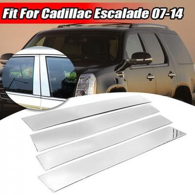 Для Cadillac Escalade 2007-2014 Черные Накладки на Стойки Дверей Автомобильные Аксессуары