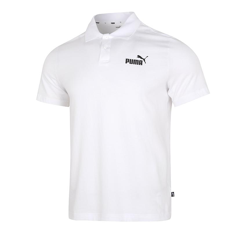 PUMA Polo Shirts Men's White Polo Collar Moderate Straight Fit 685645-02