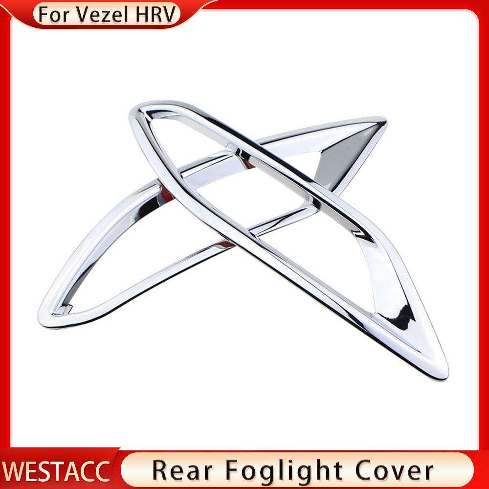 2 шт./компл. ABS хромированная задняя крышка противотуманной фары автомобиля наклейка отделка для Honda Vezel HRV HR-V 2014 -