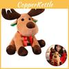 Очаровательная рождественская плюшевая игрушка-олень Мягкая и уютная плюшевая кукла-оленёнок Для праздничного декора