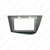 9-inch Android Navigation Frame Audio/Video Bezel for 05-12 Seat LEON, Left/Right-Hand Drive.