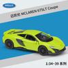 1: 36 LP700 675LT M4 911 Taycan Macan GTR Масштабная модель спортивного автомобиля из сплава с отскоком Lamborghini подарок для мальчика игрушечная машинка модель автомобиля из сплава