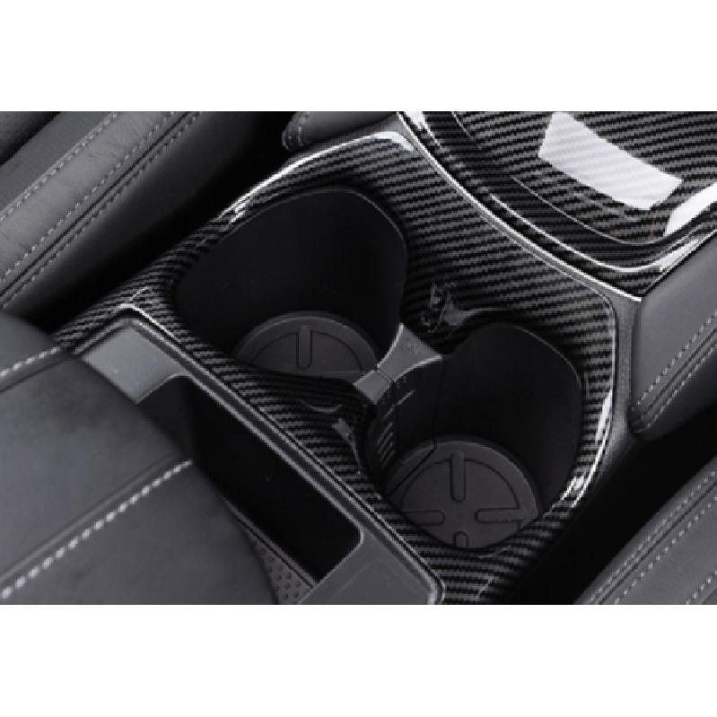 Carbon Fiber Central Console Water Cup Cover Trim Fit for Nissan Rogue 2014-