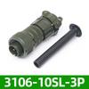 Авиационный штекерный разъем под прямым углом MS5105 - MS3108A10SL-3S 10SL-3P 3P Стандарт США