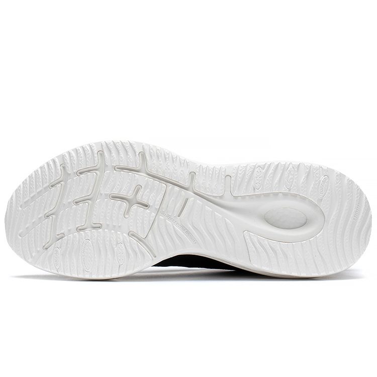 Li Ning Lijun 6th Generation Stable Shock Absorption Non-Slip Wear-Resistant Support Lightweight Reflective Rebound Low-Top Running Shoes ARZS004-17