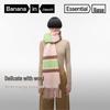 Bananain Women's Color Block Wool Blend Tassel Scarf