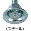 TRUSCO Adjuster Bolt M10ÁE00 400kg Type NF10X100