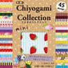 Toyo Origami Chiyogami 45 180 018055 Коллекция, 7,5 см квадрат, узоры, листы,