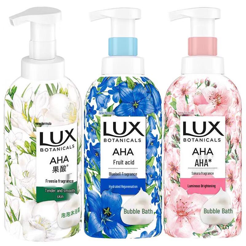 lux Фруктовый Кислотный Пузырьковый Гель для Душа Набор из 3 Ароматов