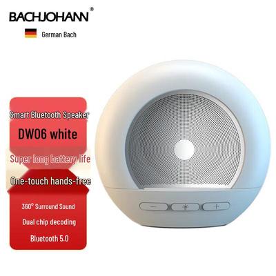 Bach Johann DW06 Умная Bluetooth-колонка с будильником, штекер CN (адаптер в комплекте)