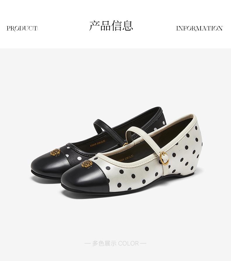 Best 26 Autumn Mary Jane Shoes Fashion Retro Small Fragrance Shallow Mouth Women's Single Shoes U2619CQ6