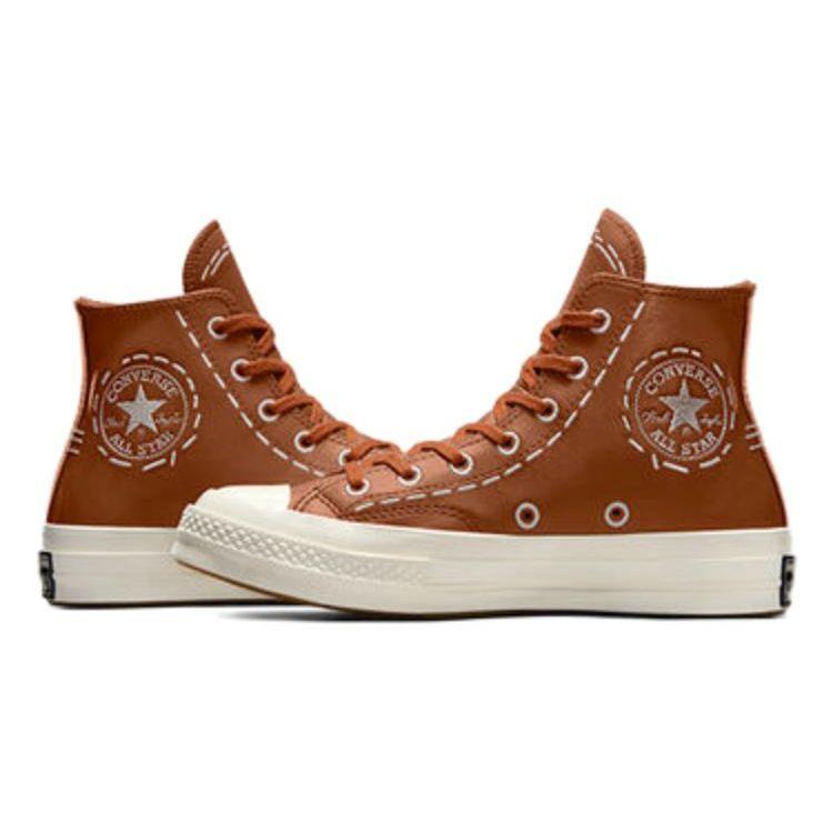 Converse Кеды мужские Chuck Taylor All Star Желтые A07951C