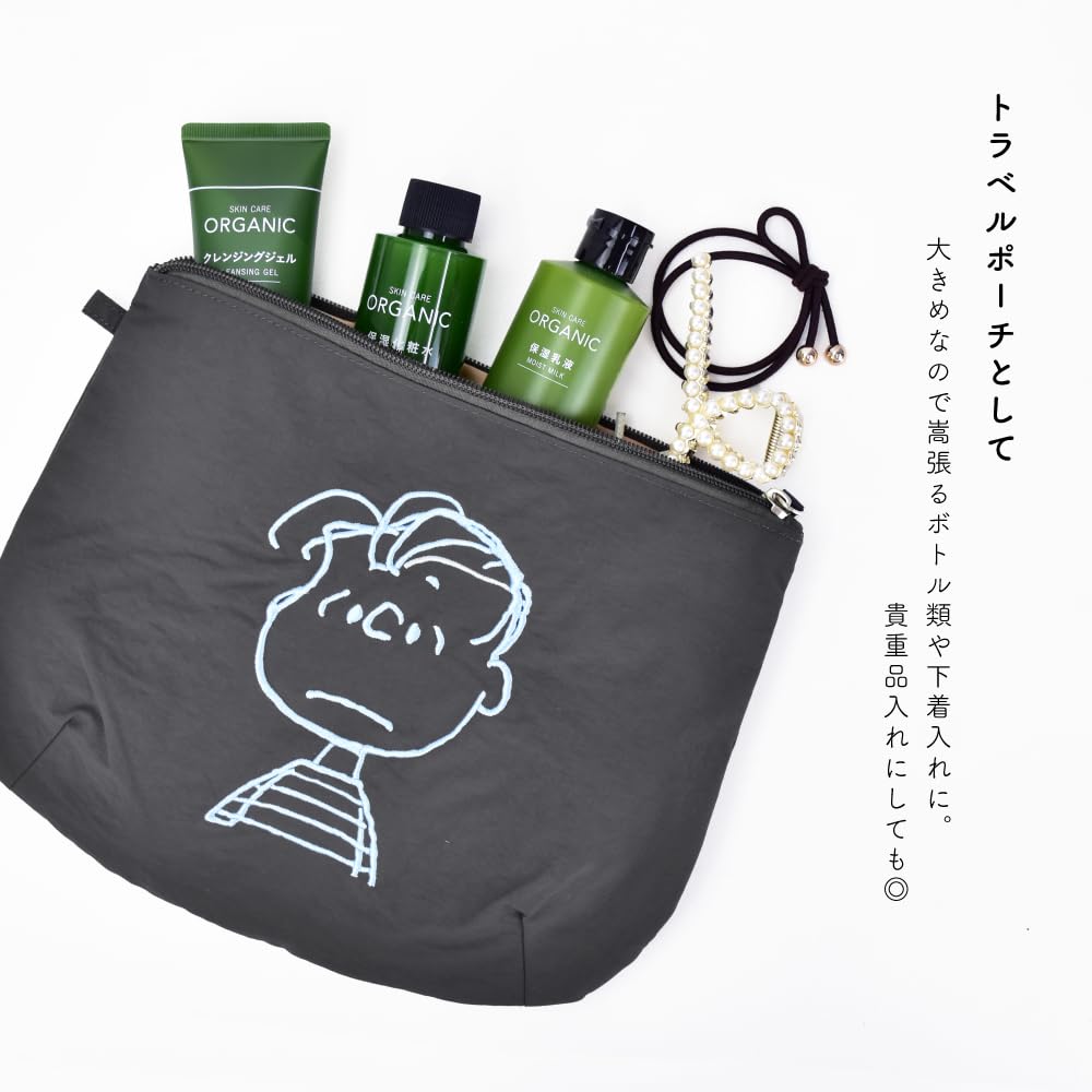 Большая косметическая косметика Большая дорожная симпатичная дорожная сумка для лица snoopy0438 Linus [Snoopy] Чехол, Чехол, Чехол, Вместимость, Легкий, Вышивка, Женская,