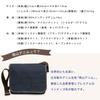Сумка через плечо A4 Сумка через плечо легкая Сделано в Японии Okayama Denim Свободный клапан на плечо Подарок на день рождения [creareki] Мужская Отцовская